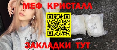 гидра Рузаевка