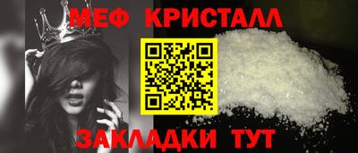 a pvp Рыбинск
