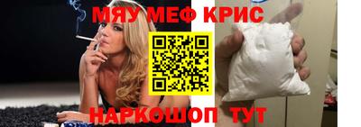 гидра Рузаевка