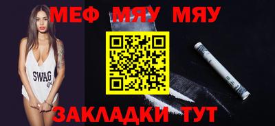 гидра Рузаевка