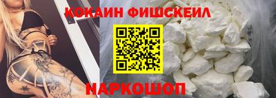 a pvp Рыбинск