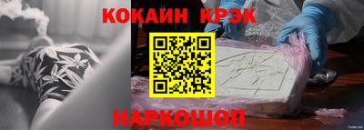 шишки Рязань