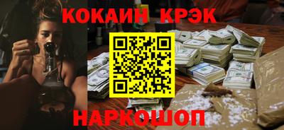 шишки Рязань