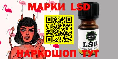 a pvp Рыбинск
