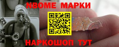 a pvp Рыбинск