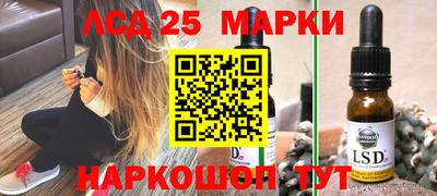 a pvp Рыбинск