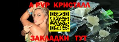 шишки Рязань