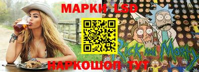 a pvp Рыбинск