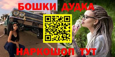 a pvp Рыбинск