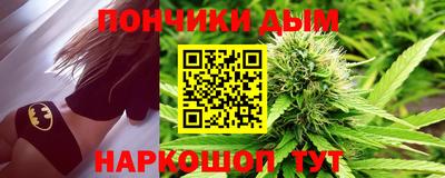 a pvp Рыбинск
