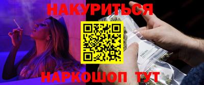 a pvp Рыбинск