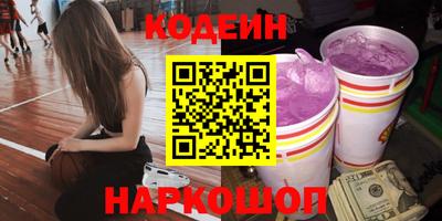 шишки Рязань