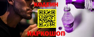 гидра Рузаевка