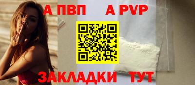 шишки Рязань