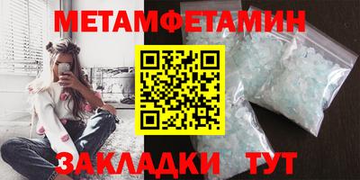 шишки Рязань