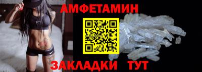 шишки Рязань