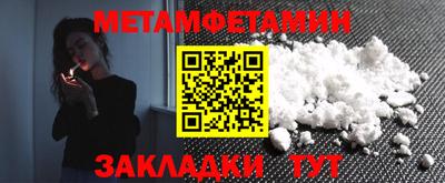 a pvp Рыбинск
