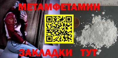 шишки Рязань