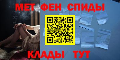 шишки Рязань