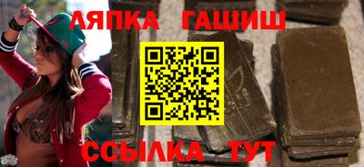 шишки Рязань
