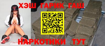 a pvp Рыбинск