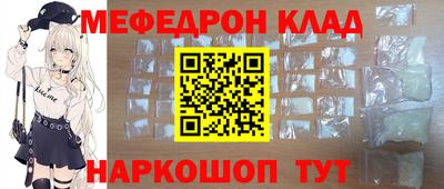гидра Рузаевка