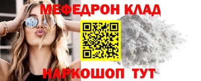 гидра Рузаевка