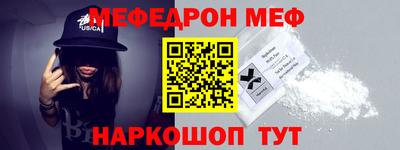 шишки Рязань