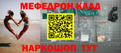 гидра Рузаевка