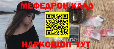 шишки Рязань