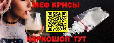 гидра Рузаевка