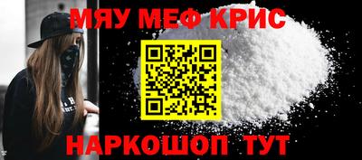 a pvp Рыбинск
